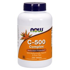 C-500 Complex (250 tab) NOW