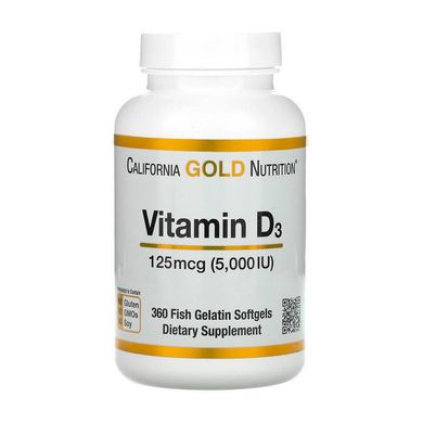 Вітамін Д3 5000 МО California Gold Nutrition Vitamin D3 125 mcg (5,000 IU) (360 softgels)