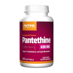 Пантетин Jarrow Formulas Pantethine 450 mg (60 softgels)