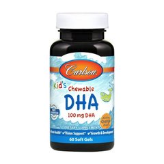 Рыбий жир для детей Carlson Labs Kid's Chewable DHA 100 mg (60 soft gels)