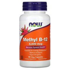 Метилкобаламин (Витамин B-12) Now Foods Methyl B-12 5000 mcg (90 veg caps)