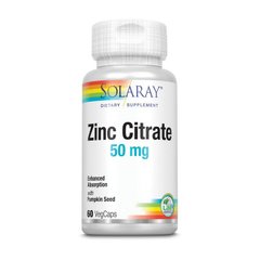 Цитрат Цинка Соларай / Solaray Zinc Citrate 50 mg (60 veg caps)
