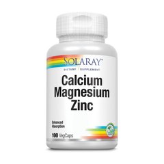 Кальцій-Магній-Цинк Соларай / Solaray Calcium Magnesium Zinc (100 veg caps)