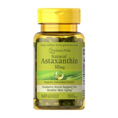 Астаксантин Пуританс Прайд / Puritan's Pride Natural Astaxanthin 10 mg (60 softgels)