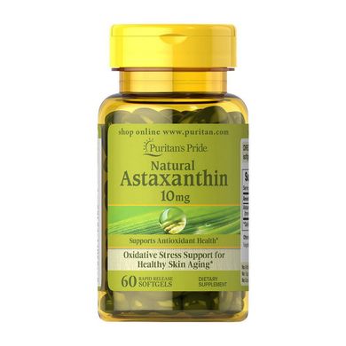 Астаксантин Пуританс Прайд / Puritan's Pride Natural Astaxanthin 10 mg (60 softgels)