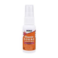 Витамин Д3 и К2 липосомальный спрей Now Foods Vitamin D-3 & K-2 Liposomal Spray (59 ml)