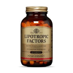 Липотропные факторы жиросжигатель Солгар / Solgar Lipotropic Factors (100 tab)