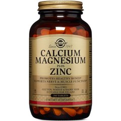 Витамины кальций магний плюс цинк Solgar Calcium Magnesium plus Zinc 250 таблеток без вкуса
