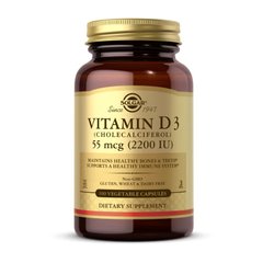 Витамин D3 (как холекальциферол) Солгар / Solgar Vitamin D3 2200 IU (100 veg caps)