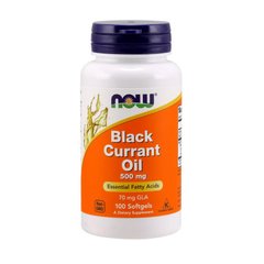 Black Currant Oil 500 mg (100 softgels) NOW