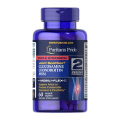 Triple Strength Glucosamine & Chondroitin with MSM (60 caplets) Puritan's Pride