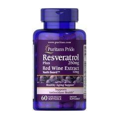Ресвератрол Пуританс Прайд / Puritan's Pride Rasveratrol 250 mg plus Red Wine Extract 10 mg (60 softgels)
