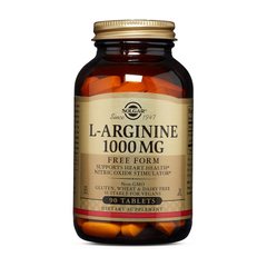 Аминокислота Л-аргинин Solgar L-Arginine 1000 mg (100 tab)