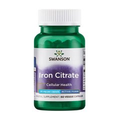Залізо (з цитрату заліза) Swanson Iron Citrate 25 mg (60 veg caps)