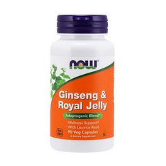 Комплекс женьшеня и маточного молочка Now Foods Ginseng & Royal Jelly (90 veg caps)