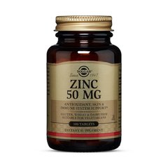 Цинк Solgar Zinc 50 mg (100 tabs)