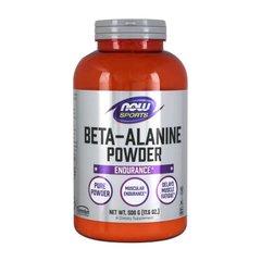 Бета-аланин 2000 мг Now Foods Beta-Alanine 100% pure powder (500 g)