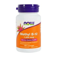 Метилкобаламин (Витамин B-12) Now Foods Methyl B-12 1000 mсg (100 Lozenges)