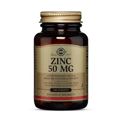 Цинк Solgar Zinc 50 mg (100 tabs)