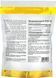 California Gold Nutrition CollagenUP 1 kg