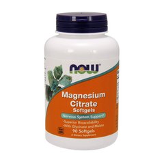 Магний (цитрат магния, магний глицинат и магний малат) Now Foods Magnesium Citrate 400 mg (90 softgels)