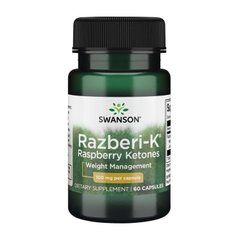 Кетоны малины Свансон / Swanson Razberi-K 100 mg (60 caps)