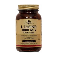 Аминокислота Л-лизин Solgar L-Lysine 1000 mg (50 tab) без вкуса