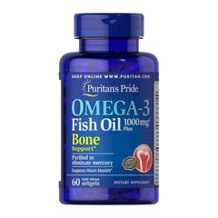 Omega-3 Fish Oil 1000 mg Plus Bone Support (60 softgels) жирные кислоты Puritan's Pride