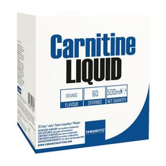 Жиросжигатель жидкий Л-карнитин Yamamoto nutrition Carnitine Liquid (20*25 ml)