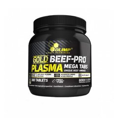 Аминокислоты Gold BEEF-PRO PLASMA (300 tabs) OLIMP