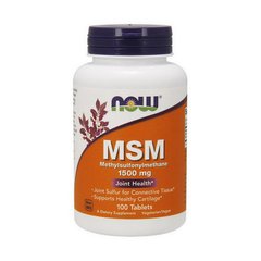 Метилсульфонилметан МСМ Now Foods MSM 1500 mg (100 tabs)