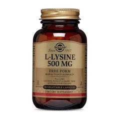 Аминокислота Л-лизин Solgar L-Lysine 500 mg (50 veg caps)