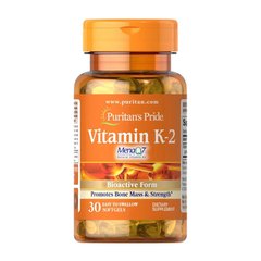 Витамин К-2 Пуританс Прайд / Puritan's Pride Vitamin K-2 (30 softhels)