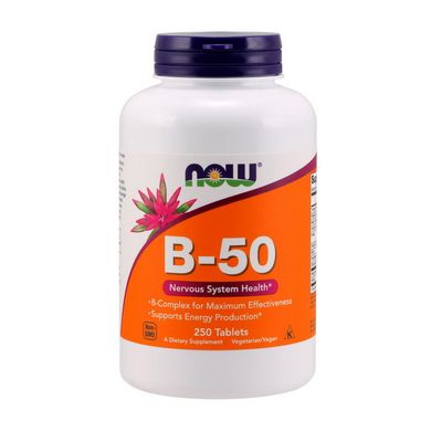 Витамины группы Б Нау Фудс / Now Foods B-50 250 tabs / таблеток