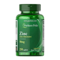 Zinc Gluconate 50 mg (250 caplets) Puritan's Pride