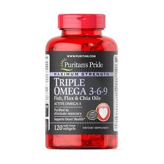 Омега 3-6-9 Puritan's Pride Maximum Strength Triple Omega 3-6-9 Fish, Flax & Chia Oils (120 softgels)