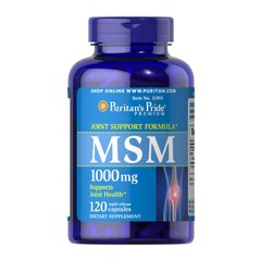 MSM 1000 mg (120 caps) Puritan's Pride
