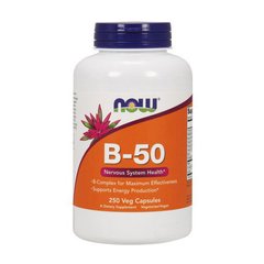 Комплекс витаминов группы Б Now Foods B-50 Complex (250 veg caps)