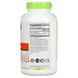 Буферизованный витамин С NutriBiotic "Sodium Ascorbate" кристаллический порошок аскорбат натрия 227 г (8 унций)